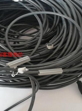 【环球】巴鲁夫连接线公母直M8转M12 4芯BCC0C6Y