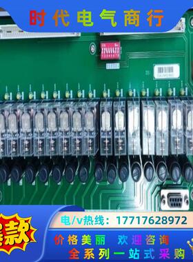 优稳自动化模块UW5381 UW5371 UW5271 UW议价