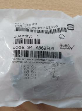 HARTING哈丁09330102616 D-Sub 连接器