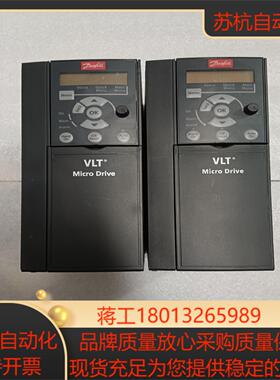 丹佛斯变频器FC-051P4K0T4E20H3BXCXXXS议价