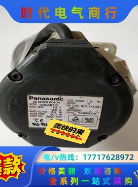 MQMA042P1S伺服电机，议价