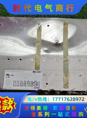 COSEL电源Max3200T M3T-OOFFCCCC-0议价