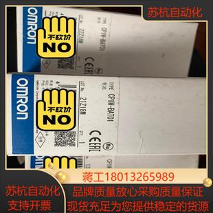 PLC电池CP1W BAT01议价