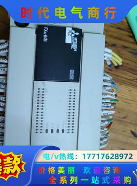 三菱PLC/FX3U_64MT/ES_A 成色充新