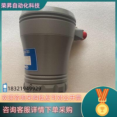 现货全新原装Safefire西斐SU-2001IR西斐火焰一