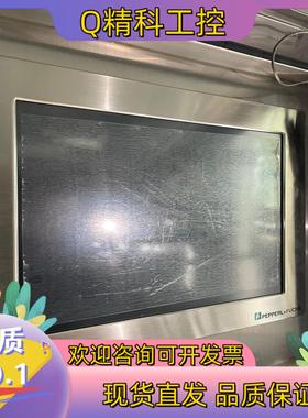 现货倍加福的屏幕PC8219T-V3-P9DC-CL5NK0L