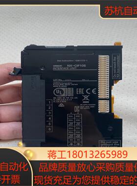 NX-CIF105 原装正品 功能正常