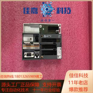 拍前请联系 模块 TB511 ETH