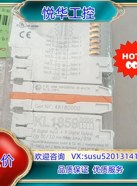 原装倍福模块KL1859，1只，成色充新，议价出售。议价