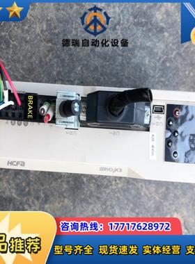HCFA禾川驱动器   型号SV-X2EA040A-A议价