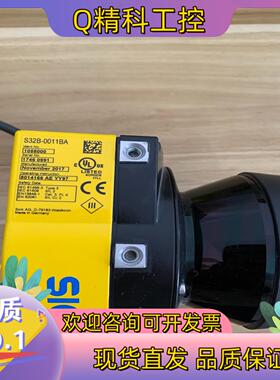现货西克激光雷达S32B-0011BA货号1058000