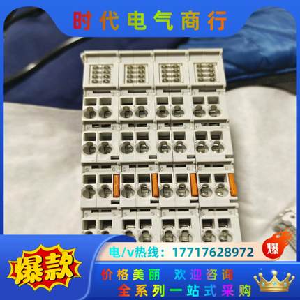 倍福模块EL3312，EL3356议价