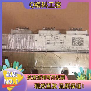 现货SKM200GAL126KLD原装好