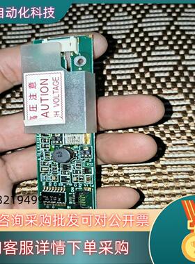 现货高压条；S-11778  104pw131   CFI017