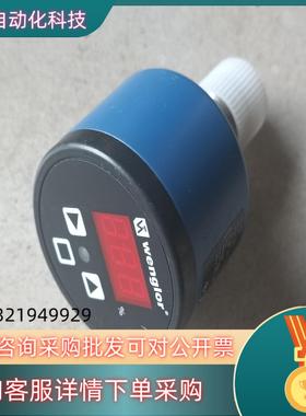 现货全新威格勒FFAF217传感器