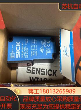 SICK      WT18-3P430     传感器全新