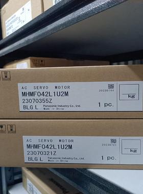 400w电机MHMF042L1U2M全新原装正品