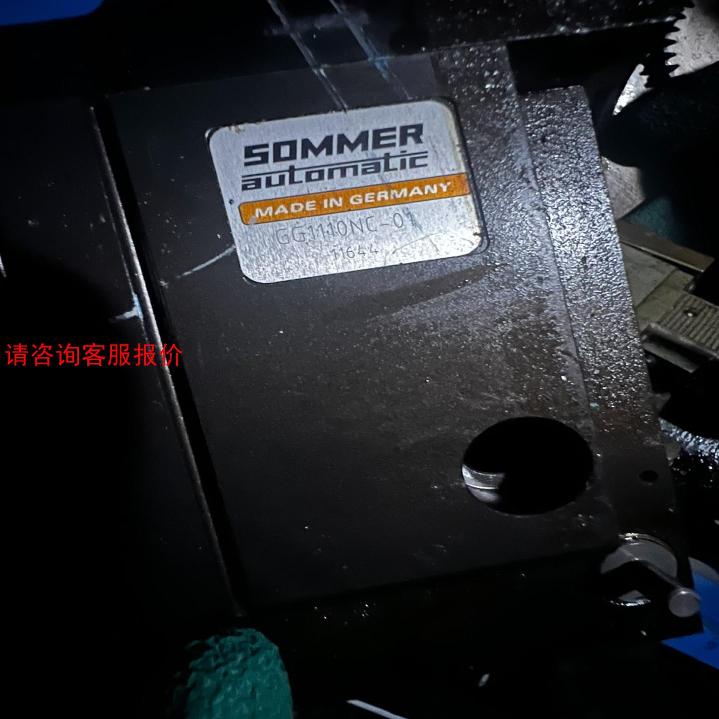 【环球】SOMMER索玛气爪气缸GG1110FNC 01 物品实景实
