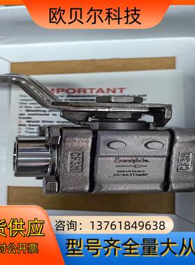 世伟洛克Swagelok   SS-A63TSW8P  全新