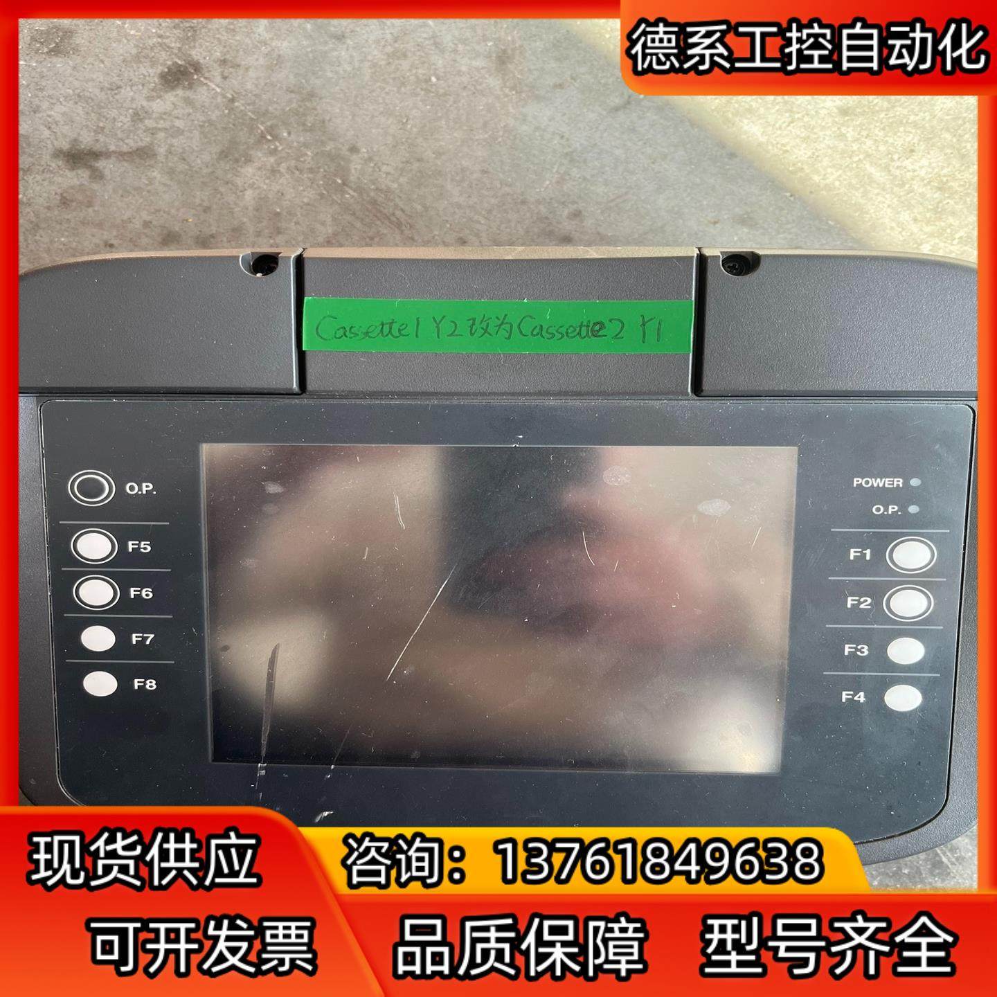 基恩士KEYENCE VT3-V6HG人机界面屏 ，