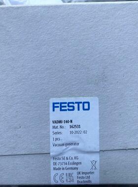 FESTO 162531 VADMI-140-N ！议价