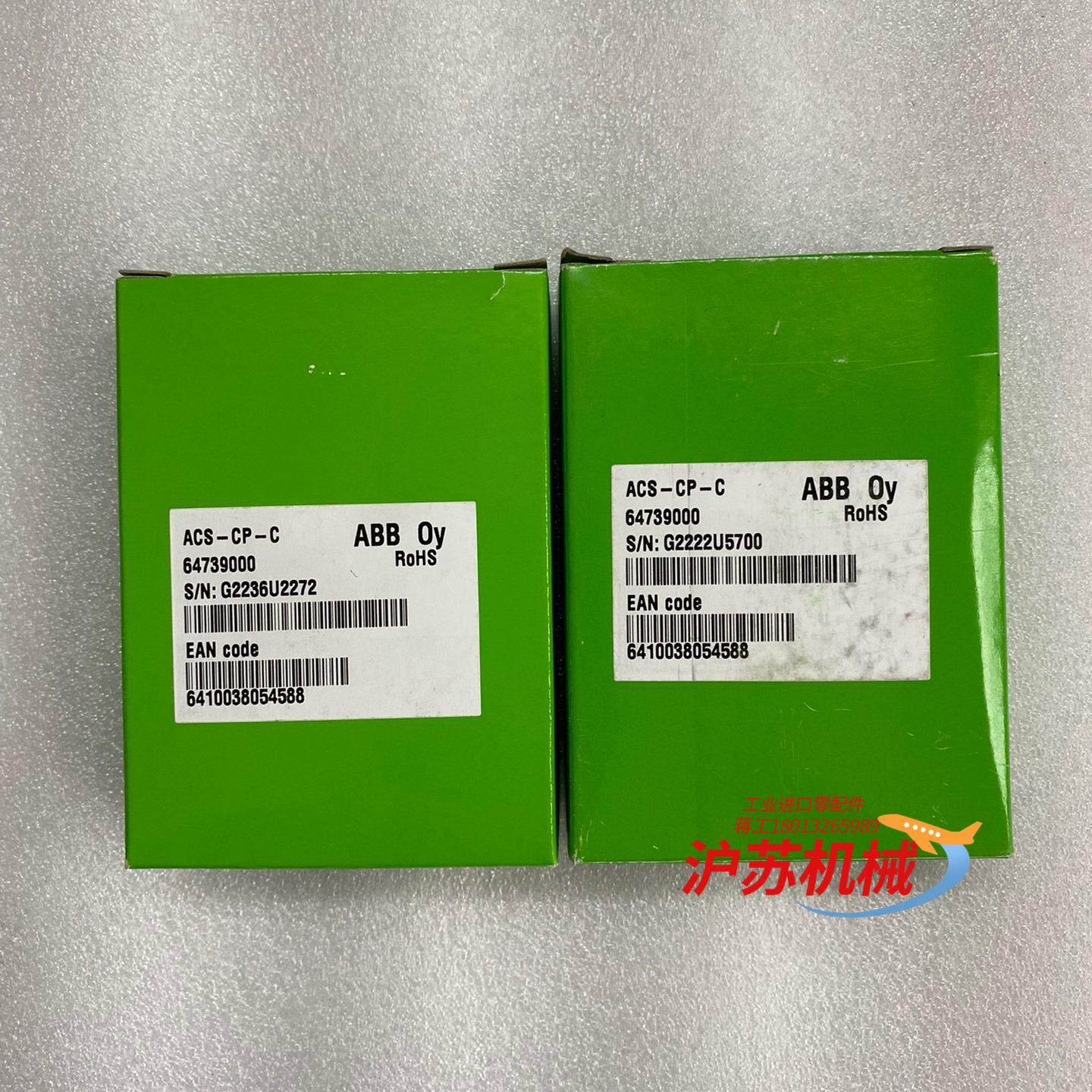 变频器ACS-CP-C英文控制面板英文操作盘