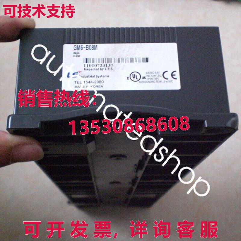 供应原装LS GM6-B08M电源板