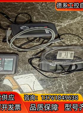 诺德设置手持 SK PAR-3H