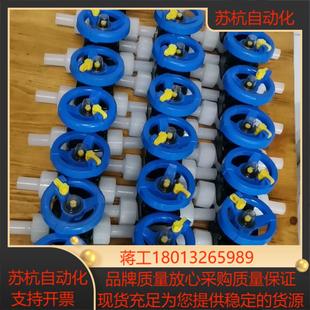 agru艾格鲁手动隔膜阀 议价 PVDF
