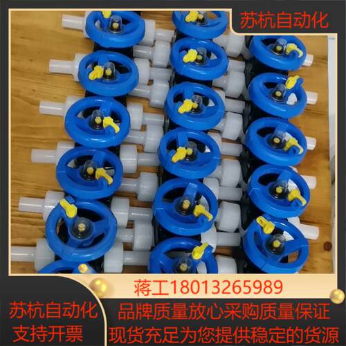 agru艾格鲁手动隔膜阀 PVDF HP  议价