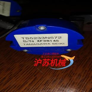 日立UAX2的编码器顶账货