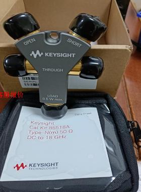 出售全新是德Keysight85518A网分机械校准件，50