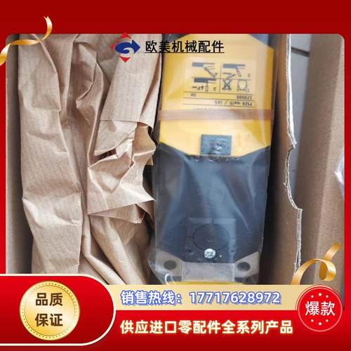 PILZ皮尔磁570000安全门锁PSEN me1S / 1议价