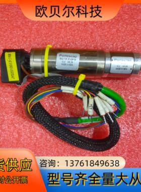 迈为卷纸电机35GLT2R82426P56！