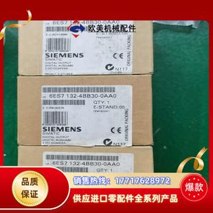 4BB30 6ES7132 0AA0议价