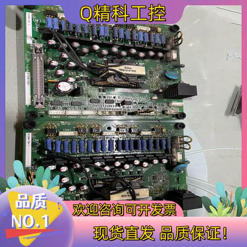 现货ETC617221  安川E7（132KW）驱动板实图