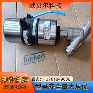 2300执行器8694定位器 全新宝德比例阀DN25口径