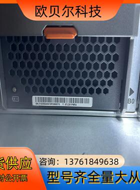 S5600T S5800T存储BBU电池模块 原装 02