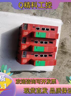 现货M580PLC安全型BMEH586040S2020