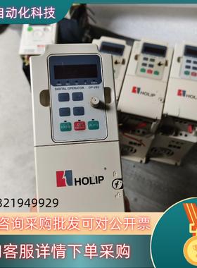 海利普NV/2.2KW/HLPNV2D243B功能以正常