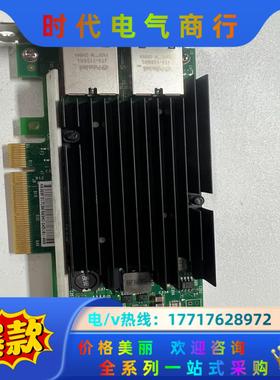 SUN Oracle 7100481 7070006 INT议价