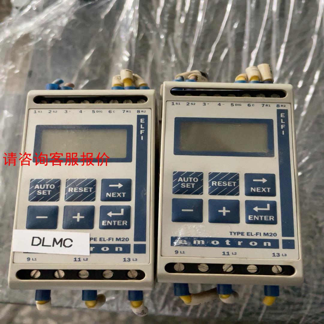 【环球】emotron控制器EL-FI M20