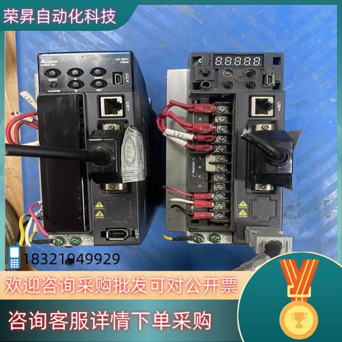 现货ASD-B3-0721-L 台达驱动器 750W 实