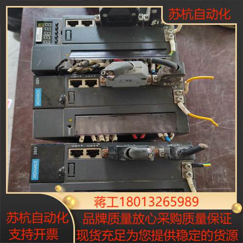 汇川驱动器IS620PT8R4I ，四台 功能正常IS6议价