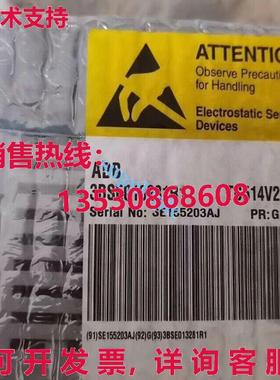 原装供应TC514V2 3BSE013281R1