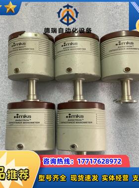 MKS 626C11TDE Range10Torr 真空压力议价