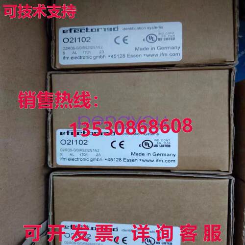 O2I101 IFM 代码阅读器库存现货