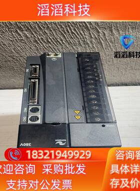 现货汇川驱动器IS500AT8R4I-212的功能正常成色