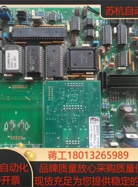 TECAN  SWITZERLAND  CCU9000  V议价