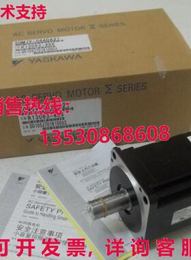 供应原装安川SGMJV-08ADA21伺服电机
